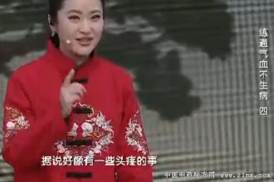 ����ս��ܽл�������θ������:20180513����֮·��Ƶ