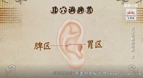 ����֮·20180514�������ﲡҲ�β������ϣ�