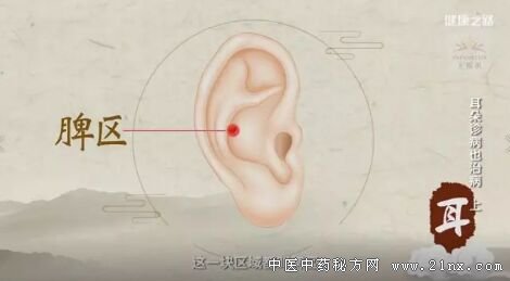 ����֮·20180514�������ﲡҲ�β������ϣ�