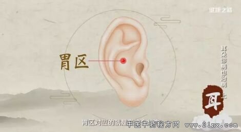 ����֮·20180514�������ﲡҲ�β������ϣ�