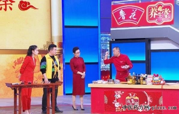 养生堂20220120:李缨,张虹,春节美食,养生厨房健康菜年度榜单