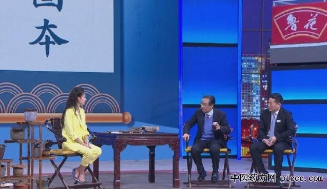 养生堂20230316:于振宣,入药入食扶正固本人长寿,延年益寿