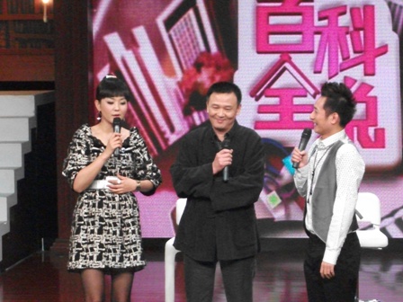 孔令谦 孔令谦 百科全说